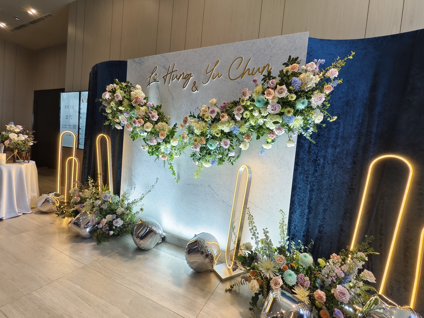 高雄萊特薇庭婚佈