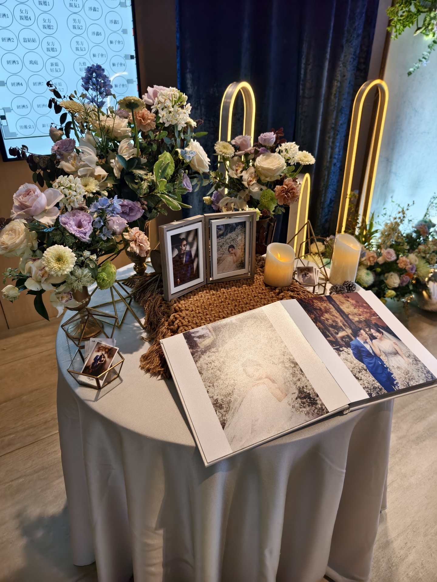 高雄萊特薇庭婚佈