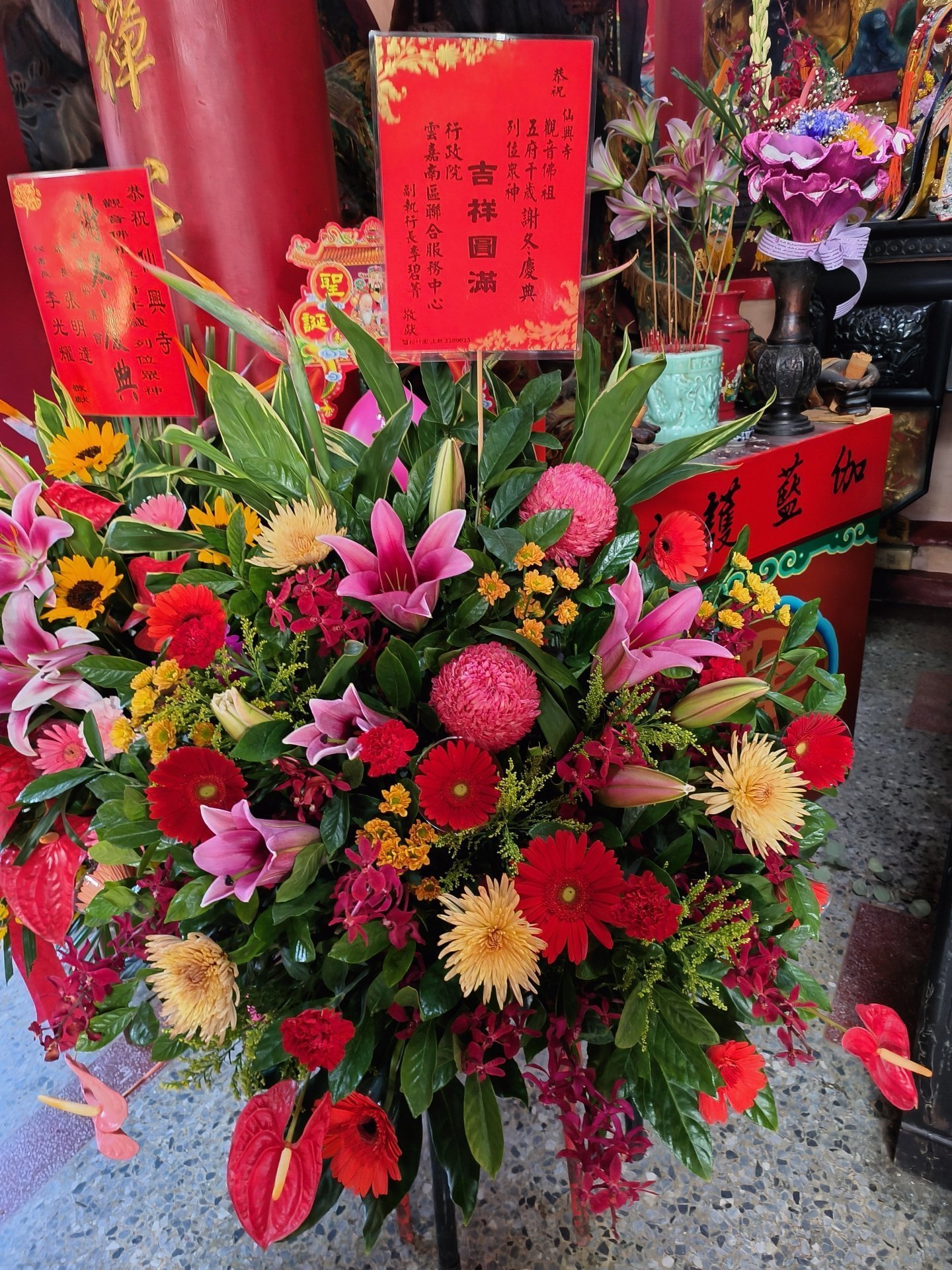 神明敬獻花禮